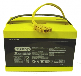 24v rechargeable battery iakb0522